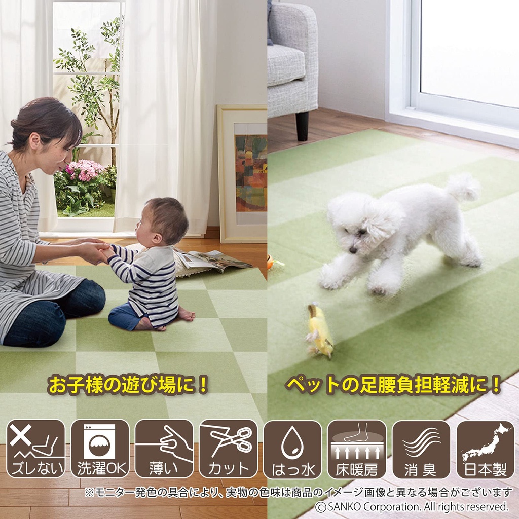 【日本 SANKO 組合式地墊】日本製 地板貼 免膠 吸附式 8入 30x30cm 巧拼 地墊 防撥水可洗 寵物 墊子