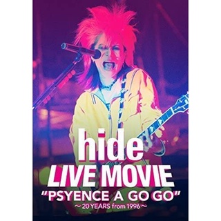 hide Live Movie Psyence a Go Go: 20 Years from 1996 DVD / 藍光
