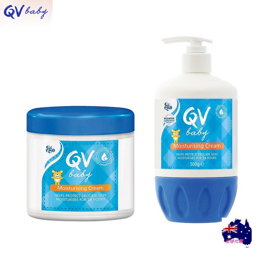 qv baby cream 500g