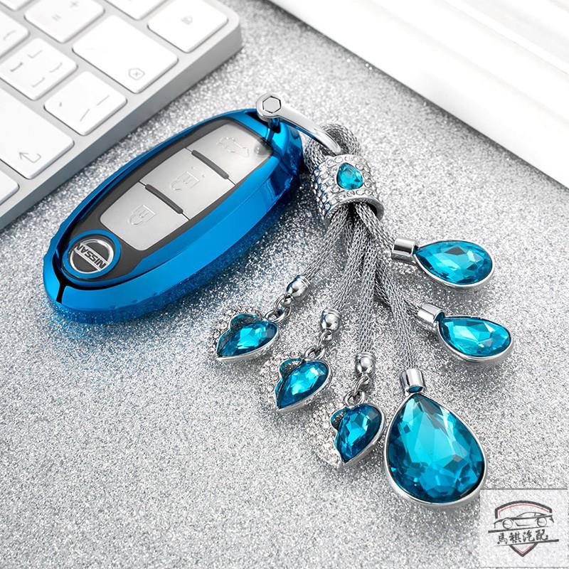 MQ Nissan 日產 X-TRAIL KICKS Livina TIIDA sentra鑰匙套 智能鑰匙包TPU鎖匙