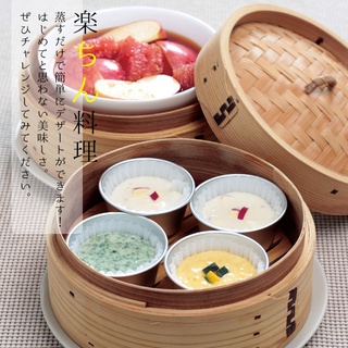 現貨即出💗日本進口 杉木 蒸籠 港式飲茶 燒賣 小籠包 蒸餃 蒸菜 蒸肉 饅頭 包子 點心 日式蒸籠 中華蒸籠