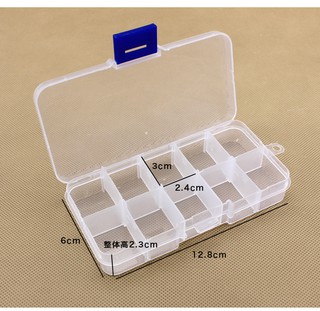 10格可拆透明塑膠 小盒子 收納盒 電子 元件 零件 整理盒 SMD ARDUINO