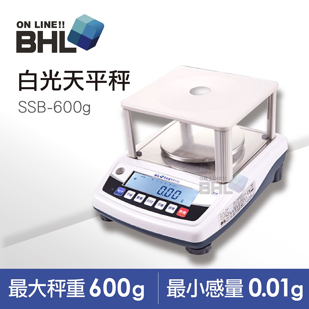 600g 電子秤的價格推薦 - 2026年8月 | 比價比個夠BigGo