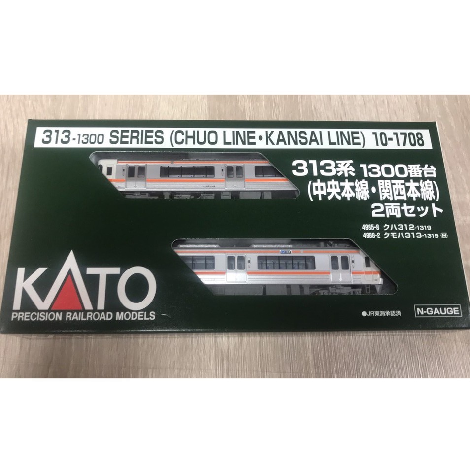東方模型 Kato 313系1300番台 中央本線 関西本線 2輛 蝦皮購物