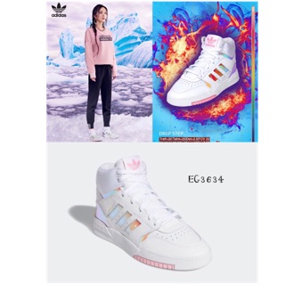 ғᴀɴ'ᴇʀ⚜️EG3634 adidas 愛迪達 DROP STEP W_系列 女款