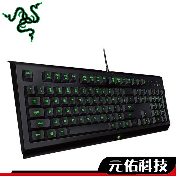 RAZER雷蛇 Cynosa 薩諾狼蛛V2 幻彩版 電競鍵盤 非機械鍵盤 中文注音 靜音鍵盤 防潑水 RGB 可編程