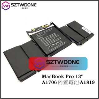 A1706 內建電池 A1819適用於蘋果MacBook Pro 13吋筆記型電腦2016-2017年 4314mAh