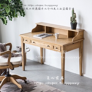 <覓心家居>特價出口美式橡木實木辦公桌寫字桌復古做舊電腦桌書架帶抽屜書桌
