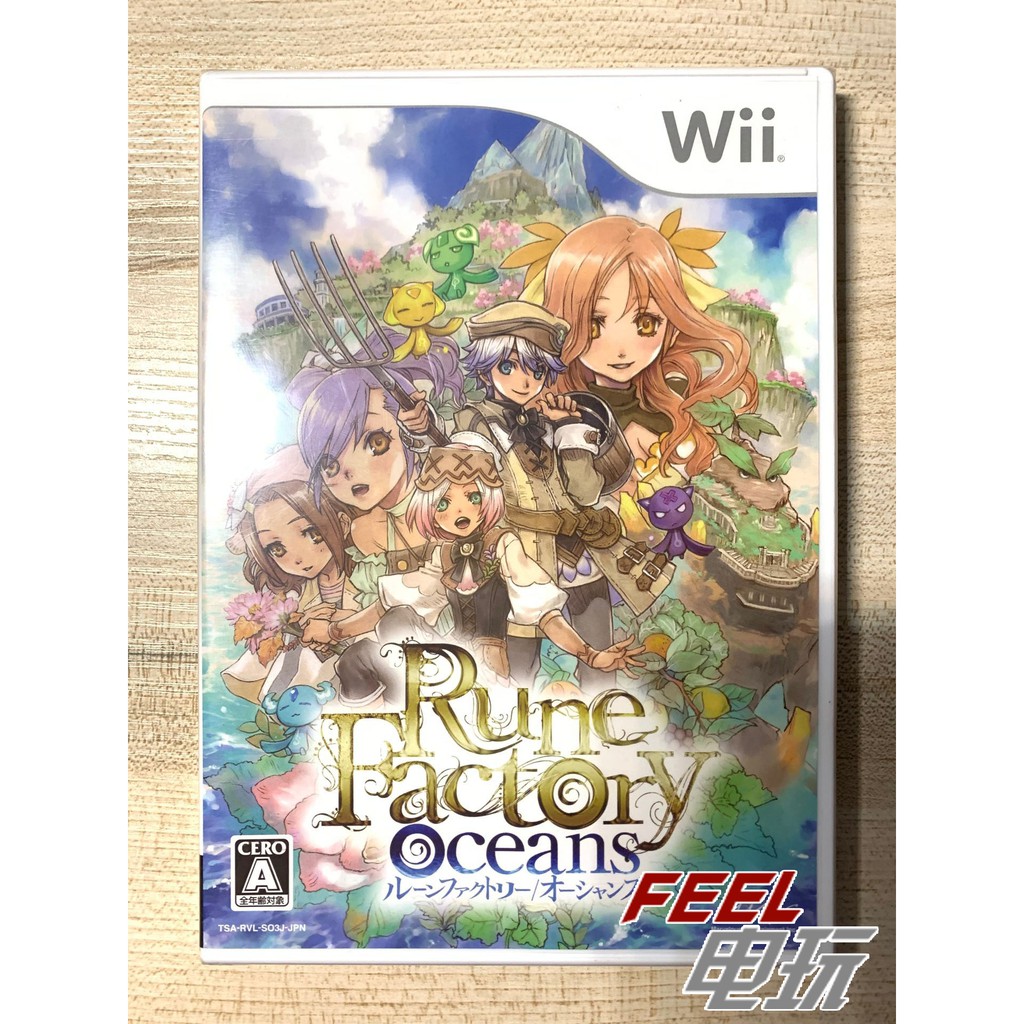 Wii Wiiu 新牧場物語符文工房海洋r版符文工坊全新 中古 蝦皮購物