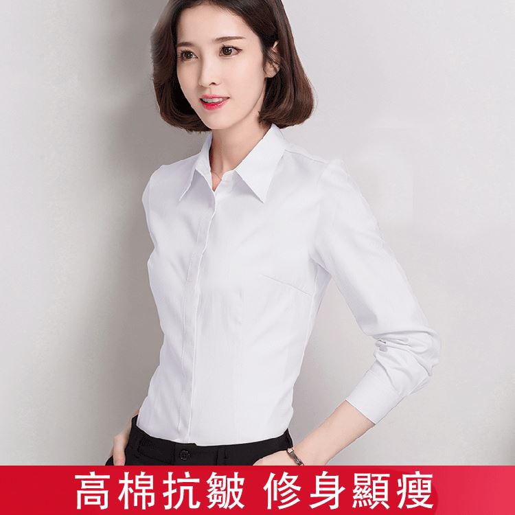 S-5XL白襯衫女 長袖襯衫女 職業襯衫 寬鬆 工作服 正裝 大碼 工裝 面試 畢業裝 白襯衣 粉色襯衫 藍色襯衫