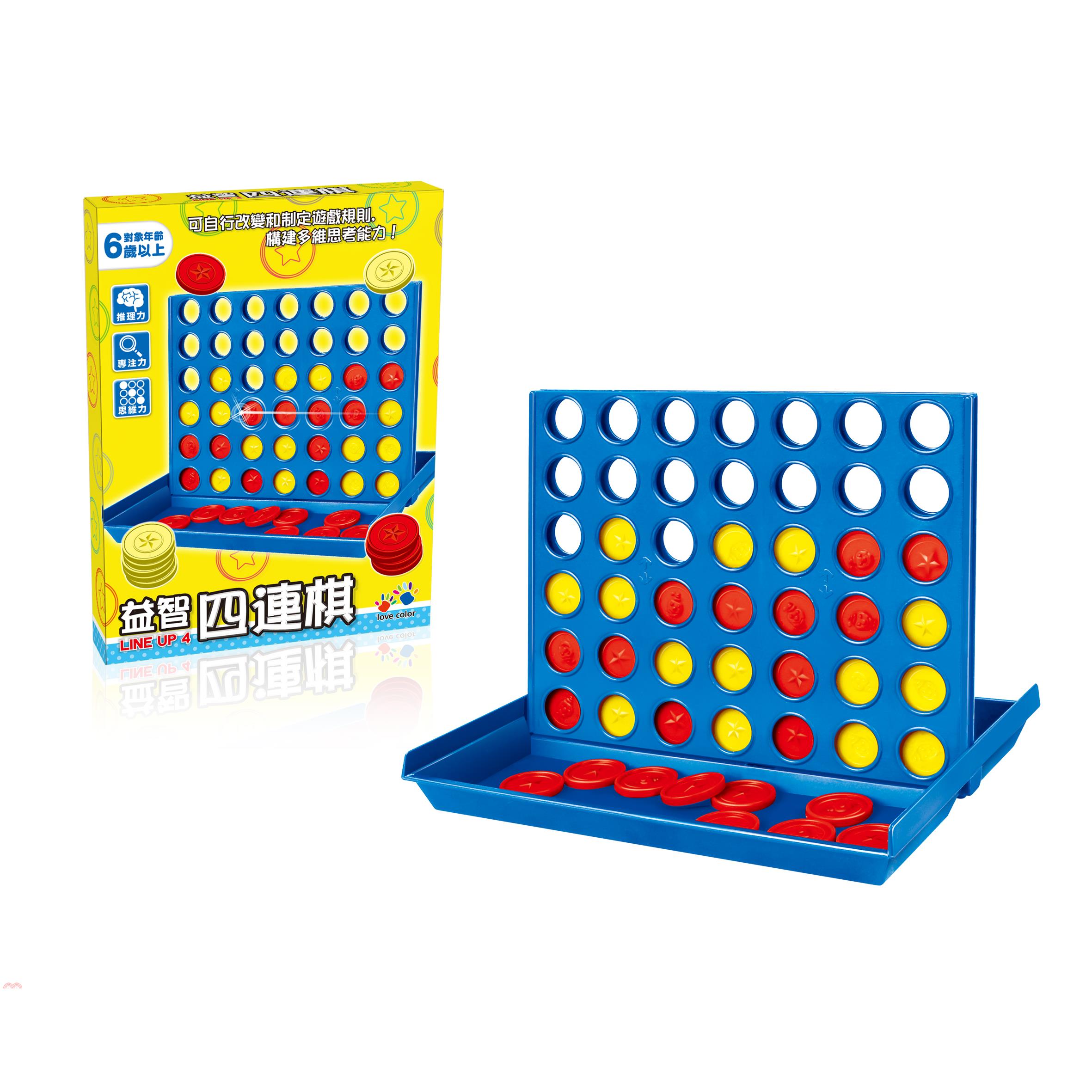 益智桌遊-四連棋