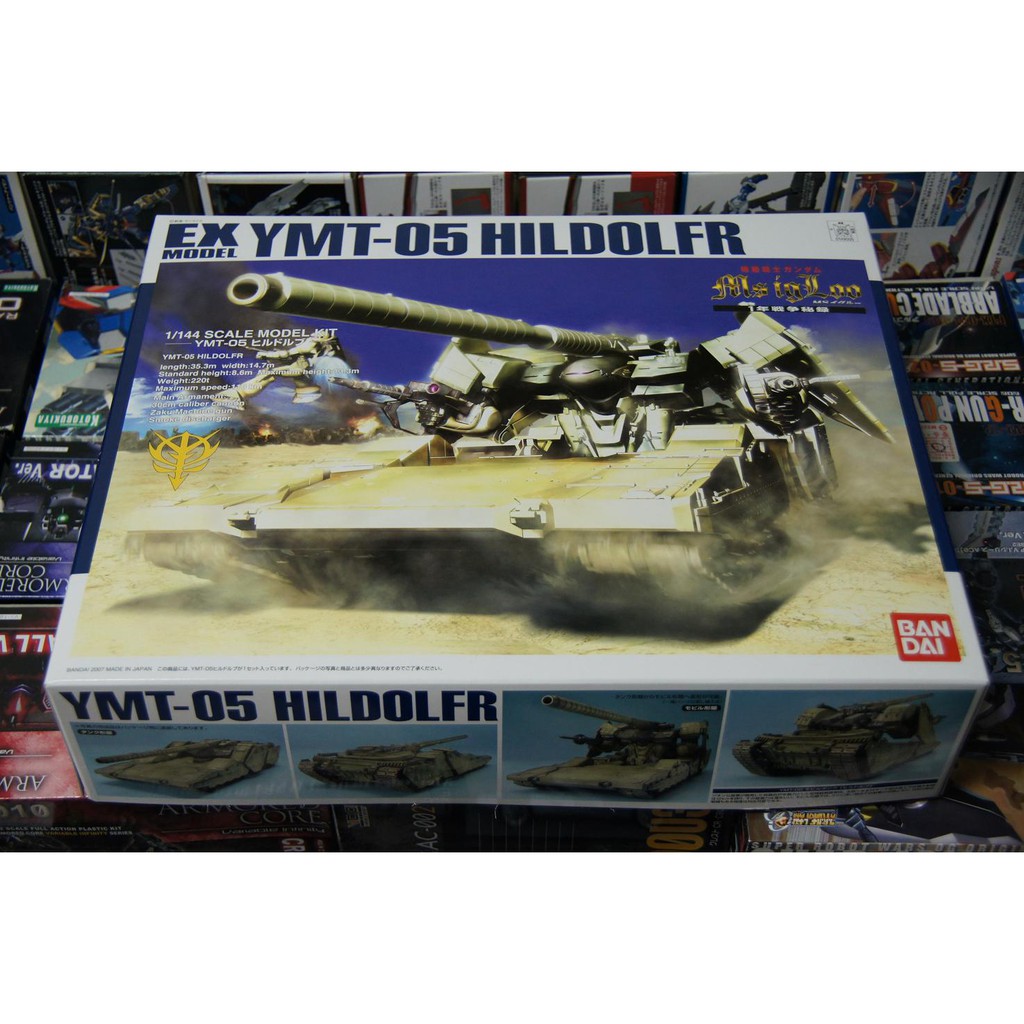 萬代 EX 1/144 YMT-05 HILDOLFR 鬥狼 鋼彈Ms igLoo 一年戰爭秘錄 陸地王者 坦克