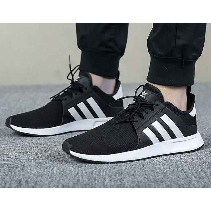 cq2405 adidas