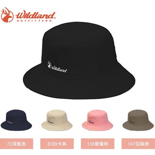 丹大戶外【Wildland】荒野 中性抗UV雙面漁夫帽 W1075 五色 防曬帽│遮陽帽