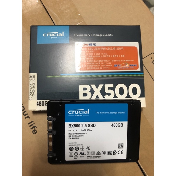 SSD 二手 BX500 480GB