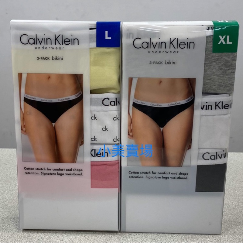 Calvin Klein 女內褲 CK女內褲 1件 ～Costco 好市多代購～