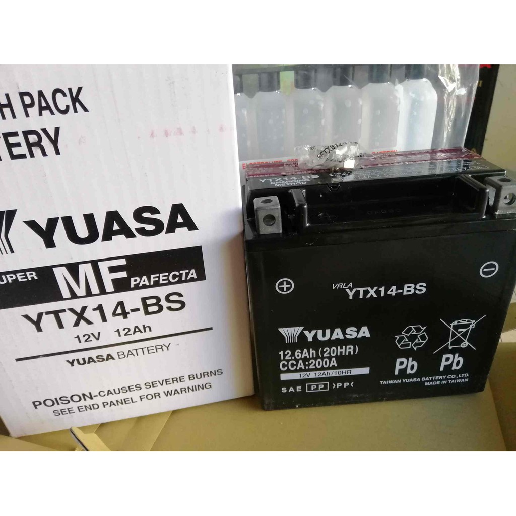 2021全新品Yuasa湯淺機車電瓶YTX14-BS,同GTX14，KTX14同規格，重機電瓶BENZ小電瓶，保固半年