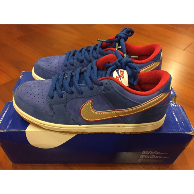 eric koston dunks