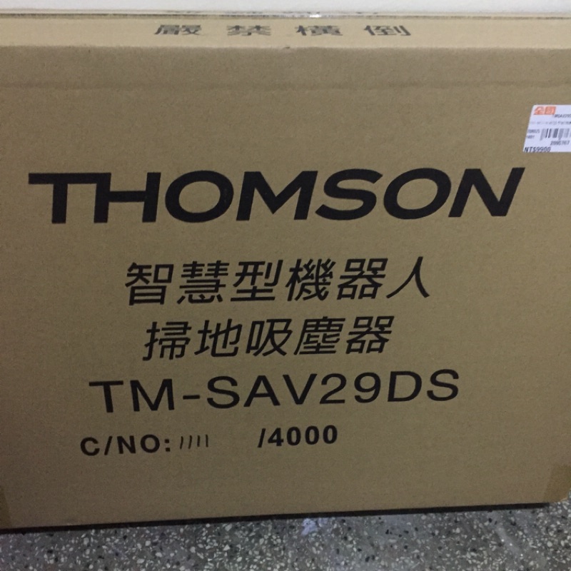 THOMSON 法國🇫🇷全新機種 掃地機器人 TM-SAV29DS