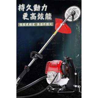 附發票【新宇電動五金行】HULK 浩克 BX435 大全配 四行程 割草機 軟管割草機 引擎割草機 除草機