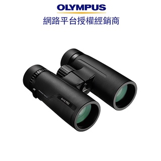 OLYMPUS 10X42 PRO 望遠鏡 賞鳥推薦（OLYMPUS旗艦館）公司貨