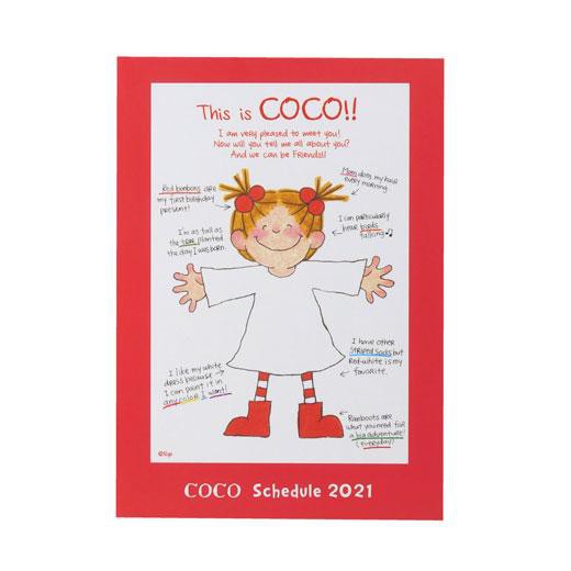 2021 Greeting Life Diary/ B6/ Coco/ This is Coco eslite誠品