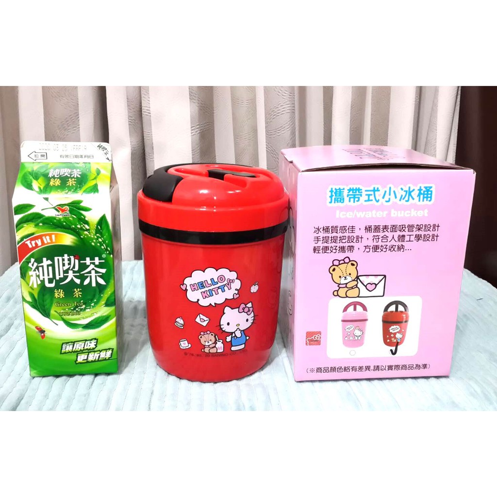 (快速出貨)正版 凱蒂貓 台灣製 Hello Kitty 飲料桶 飲料杯 冰桶 露營 野餐(禮物、生日、兒童節、交換)