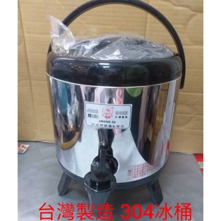 牛88臺製 保溫茶桶 保溫冰桶 保溫桶 茶桶 不鏽鋼茶桶 保溫 茶桶 奶茶桶 登山桶 郊遊桶 5公升 保溫桶 茶桶