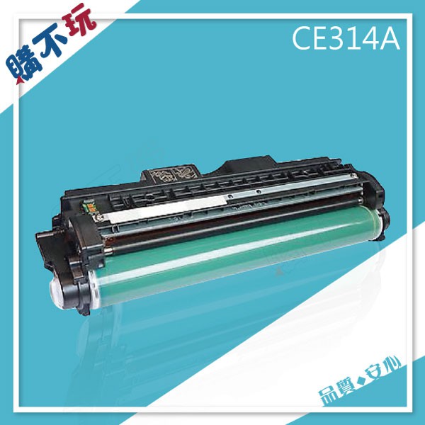 hp ce314