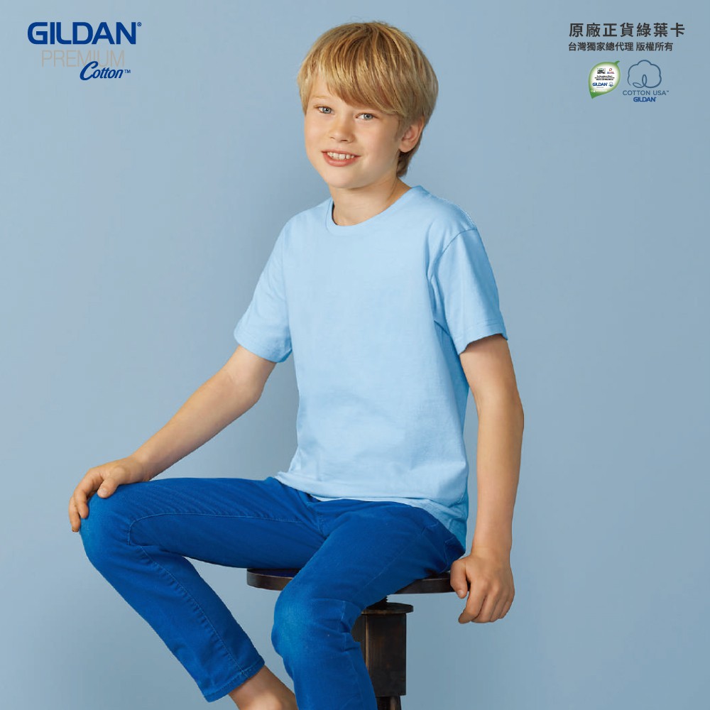 【官方直送】GILDAN 吉爾登 76000B 亞規柔棉兒童T恤 美國進口 多件優惠
