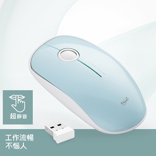【E-books】M42 超手感靜音1600CPI無線滑鼠 距離使用/無拘束使用/可攜式/電腦/筆電/蘋果/USB收納