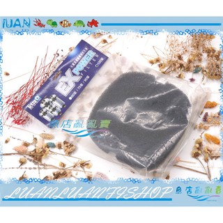 【魚店亂亂賣】德國Tetra圓筒EX120方桶過濾器生化棉(2入)EX-120濾棉TF022德彩EX POWER