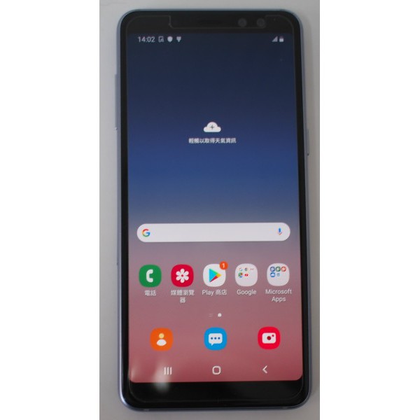 [崴勝3C] 二手 Samsung Galaxy A8 (2018) 雙卡 SM-A530F 美拍機 4G 32G