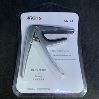 【筌曜樂器】 AROMA 鋁合金 AC03 烏克麗麗 專業型 移調夾 轉調器 Ukulele CAPO AC-03