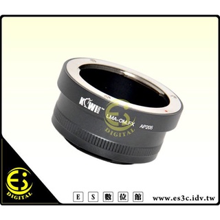 ES數位 特價出清 Olympus OM 系列鏡頭 轉 Fuji X-Pro 1 X 系列機身機身鏡頭轉接環 KW63