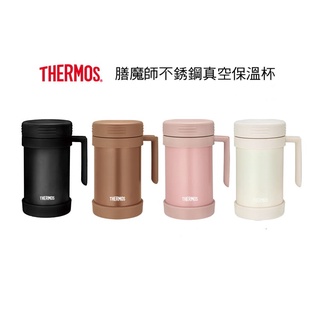 THERMOS膳魔師 JMF-501不銹鋼真空保溫杯/商務辦公杯 大口徑 490ML 有提把 公司貨