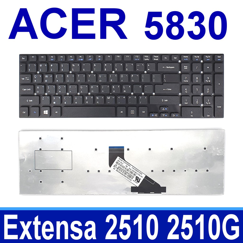 ACER 5830 全新 繁體中文 鍵盤 V3-551G V3-571 V3-571G V3-572 V3-572G