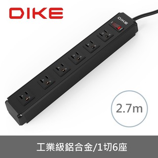 DIKE 工業級鋁合金一開六座電源延長線-2.7M DAH169BK DAH169