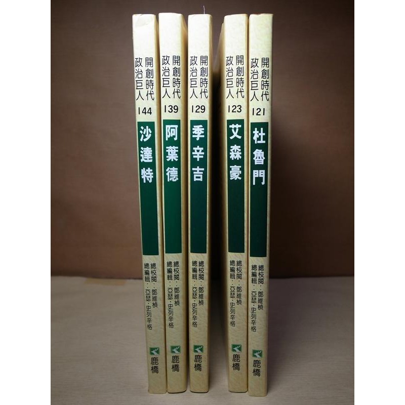 季辛吉 優惠推薦 22年5月 蝦皮購物台灣