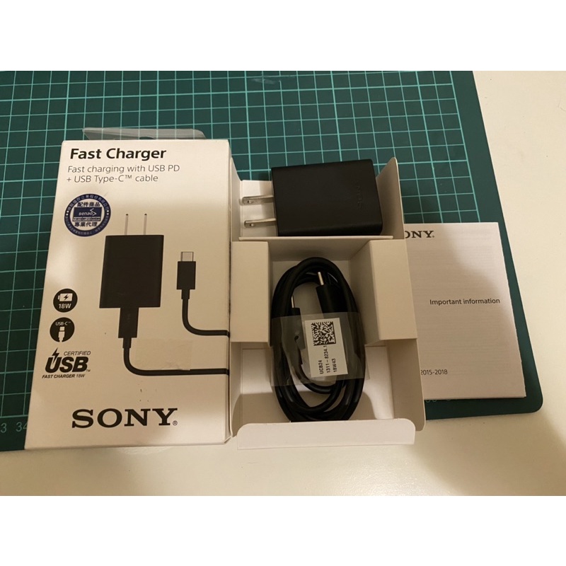 SONY UCH32C PD18W快充組 原廠貨