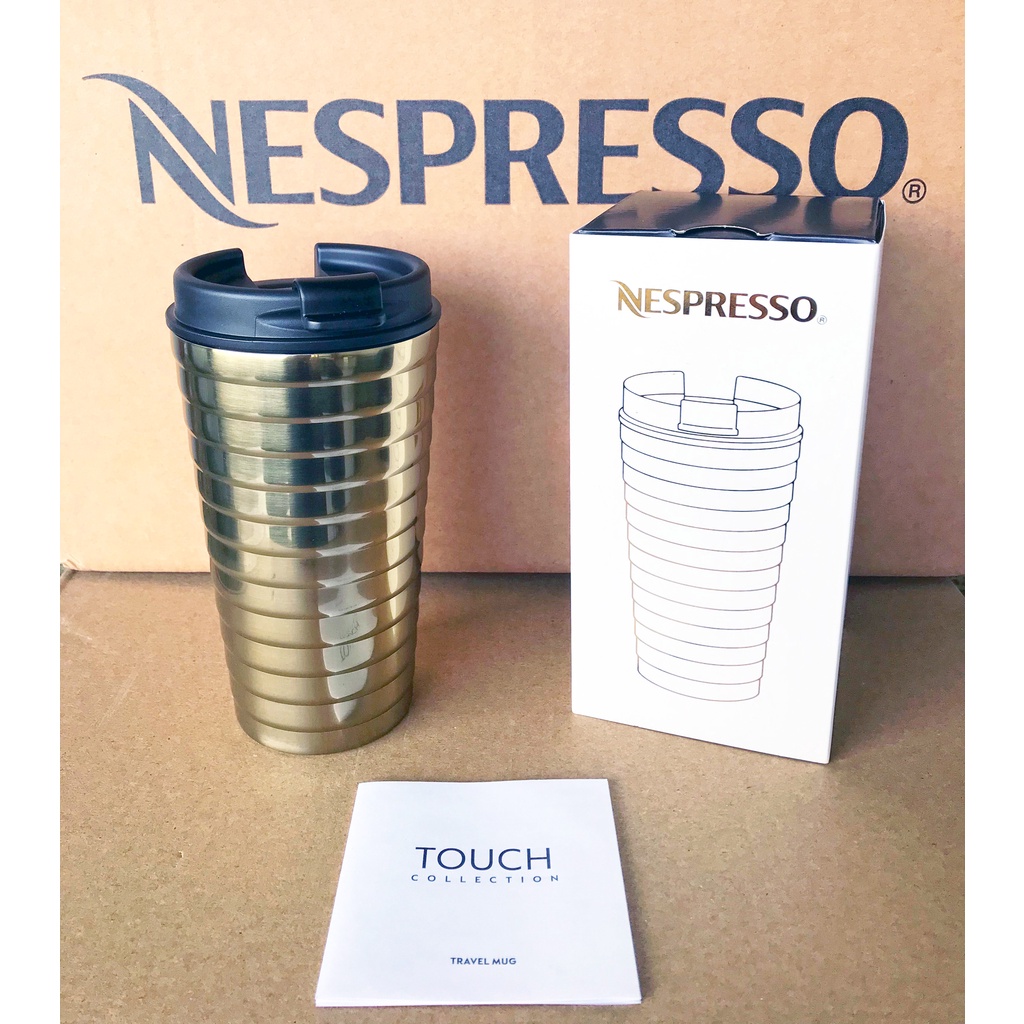 限量+現貨+免運 Nespresso TOUCH 咖啡隨行杯 璀璨金限量版（2022年限定色）