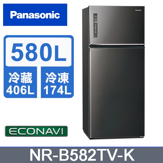 ✿聊聊最便宜✿全台配裝✿全新未拆箱 NR-B582TV-K【Panasonic國際牌】580L 雙門變頻冰箱 晶漾黑