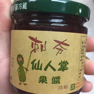 Emily澎湖名產直送🚚 刺夯仙人掌果醬🌵純天然無新增