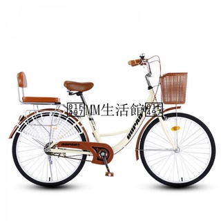 單車 自行車 腳踏車 成人腳踏車 代步車 淑女車 26吋腳踏車 24吋 22吋 自行車 26吋