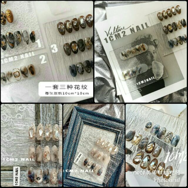 特殊背景-PTT/DCARD討論與高評價網拍商品-2021年11月飛比價格