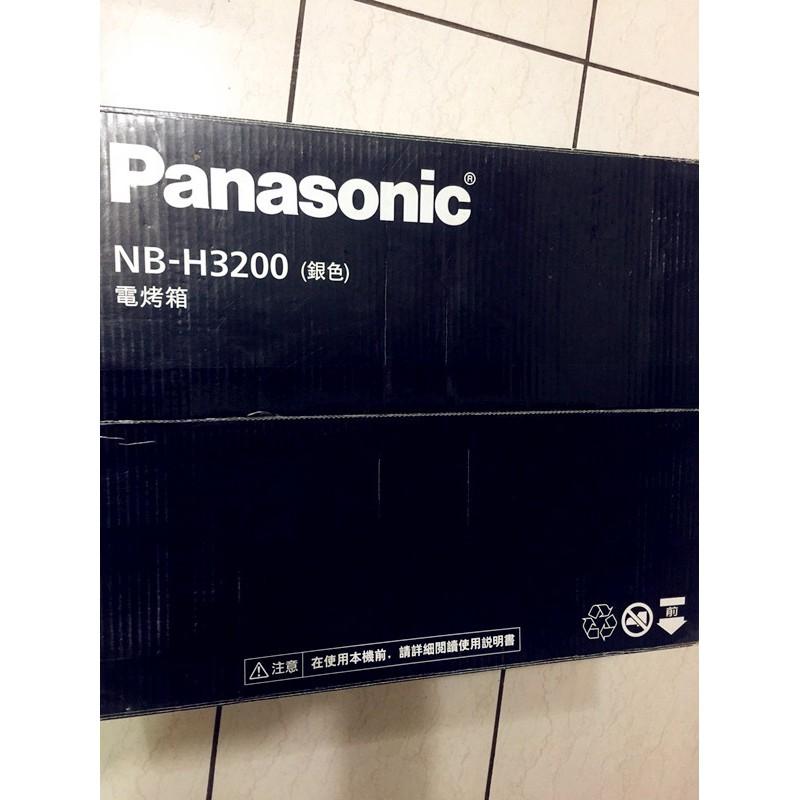 Panasonic NB-H3200 烤箱 (9成新)(只用過一次)
