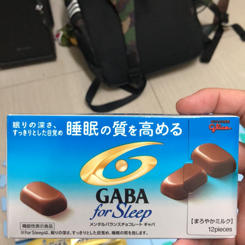 日本帶回GABA睡眠巧克力