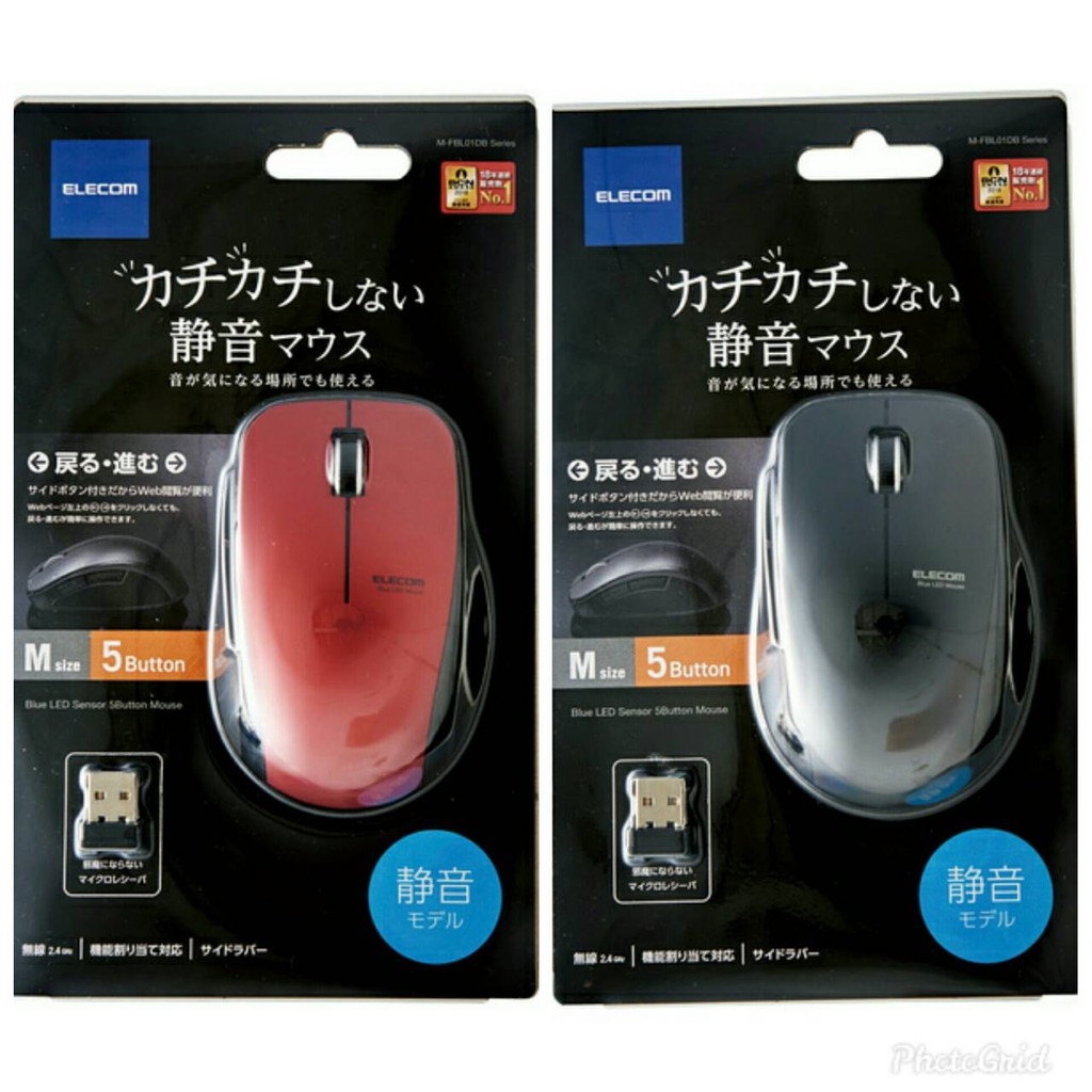 ☆日本代購☆ELECOM M-FBL01DBXS 無線 靜音 滑鼠 5按鍵式2.4GZ BlueLED 兩色可選