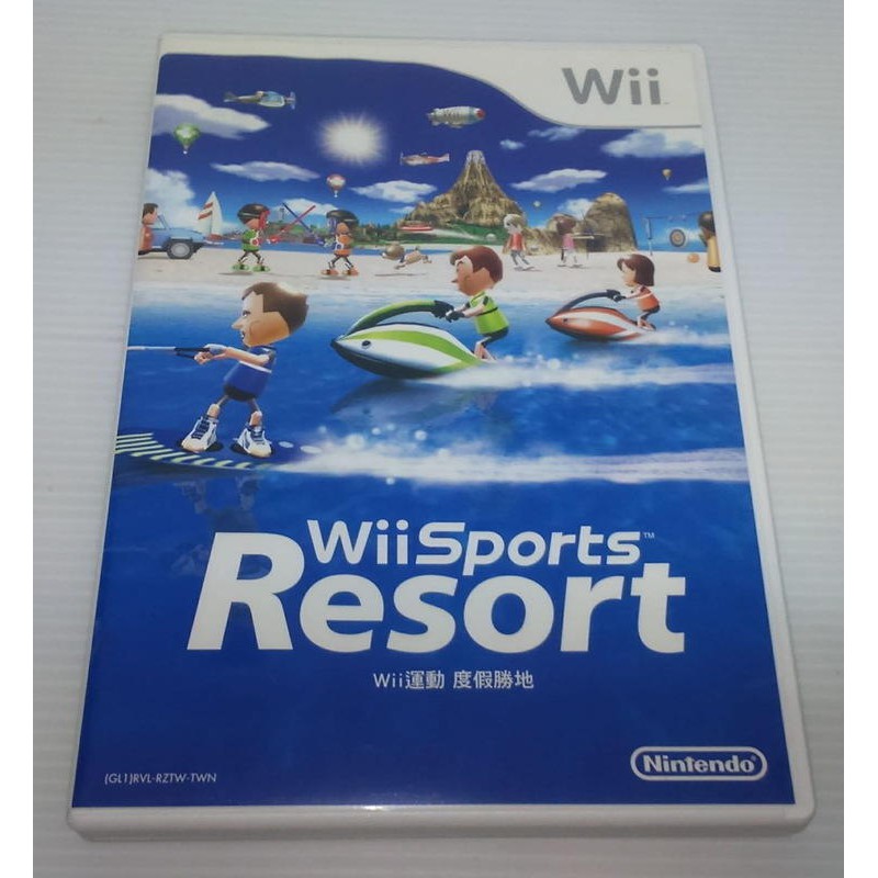 [現貨]Wii運動 度假勝地 中文版 (Wii Sports Resort中文版)