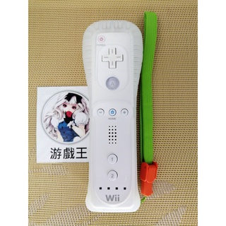 免運 原廠任天堂wii Wii U無線控制器右手把紀念款 通常款 二手良品 內建plus動感強化器 蝦皮購物